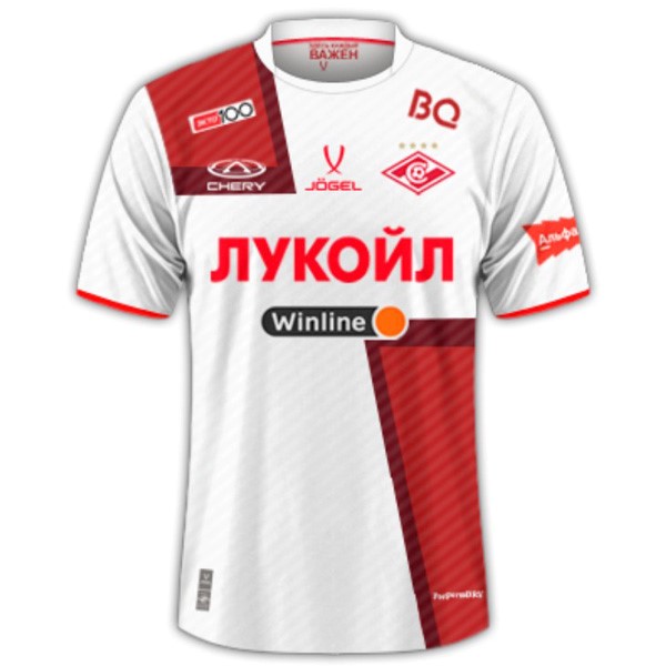 Tailandia Camiseta Spartak Moscow 2ª 2024/25